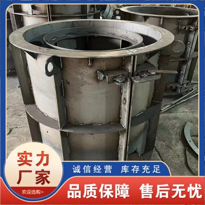 水泥檢查井模具規格 矩形水泥檢查井模具規格