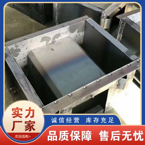大號(hào)型流水槽模具   混凝土流水槽模具