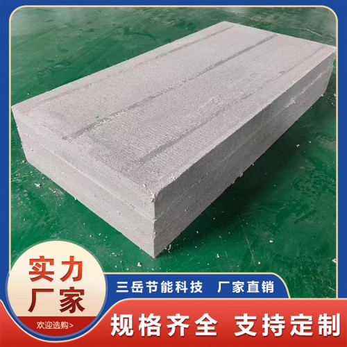勻質(zhì)板 水泥纖維壓力板 水泥壓制板 水泥基滲透板