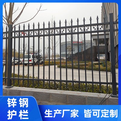 鋅鋼圍欄 鋅鋼鐵藝圍欄 鋅鋼球場(chǎng)圍欄 鋅鋼圍欄網(wǎng)