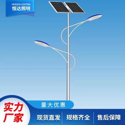 太陽能道路燈