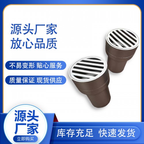 不德鋼網框地漏  無封地漏  直排地漏