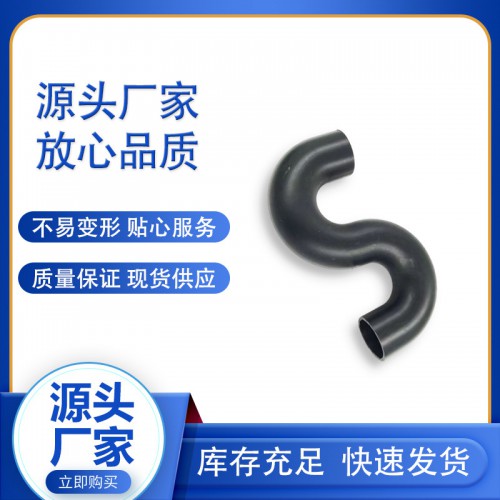 P型 S型存水彎 P型存水彎帶檢查口  u型鍍鋅在水彎