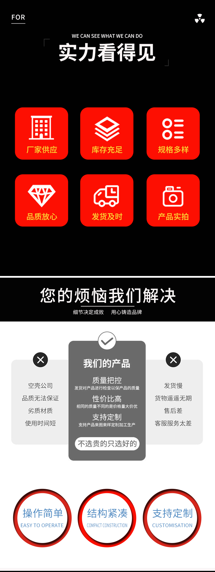 布袋除塵器詳情_02