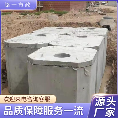 蘭州水泥化糞池 蘭州水泥化糞池廠家 蘭州水泥化糞池批發