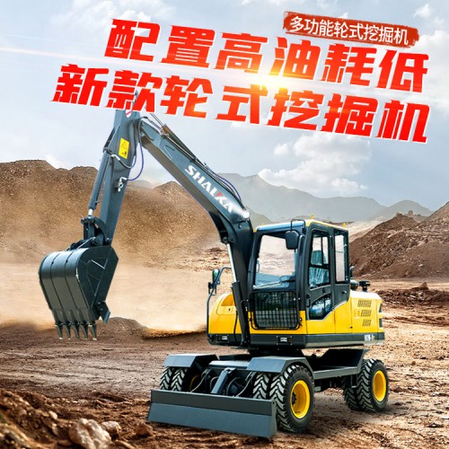 輪式挖掘機(jī)生產(chǎn)廠家 市政工程輪挖機(jī) 玉柴動力輪挖機(jī)