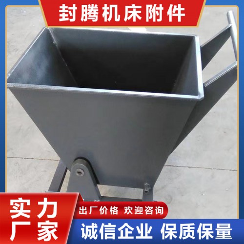 小型廢料車(chē)