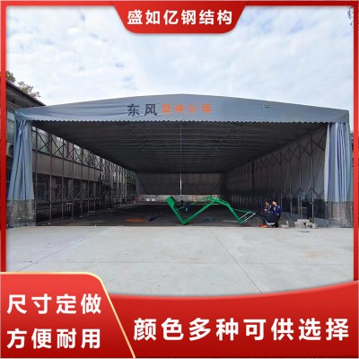 電動(dòng)雨棚 大號(hào)型電動(dòng)雨棚 汽車電動(dòng)雨棚 電動(dòng)伸縮雨棚