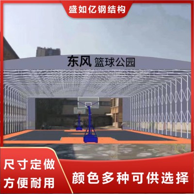 大型倉庫雨棚 大型倉庫擋雨棚廠家 移動(dòng)物流活動(dòng)倉庫雨篷