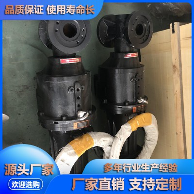 低速推流器 潛水低速推流器 低速推流器廠家