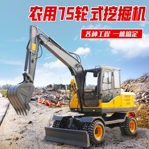 輪式挖掘機(jī)價格 80輪胎式勾機(jī) 工程挖溝輪挖機(jī)