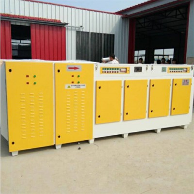 廢氣處理成套設備 uv光氧等離子一體機