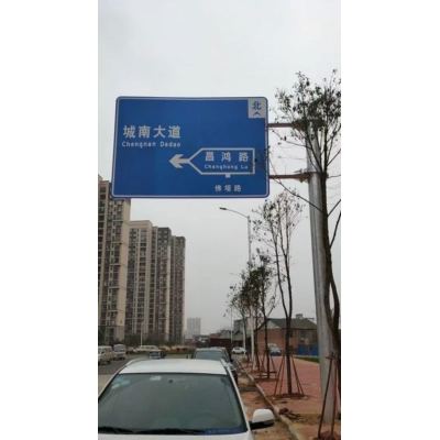 單雙懸臂鍍鋅路標(biāo)桿