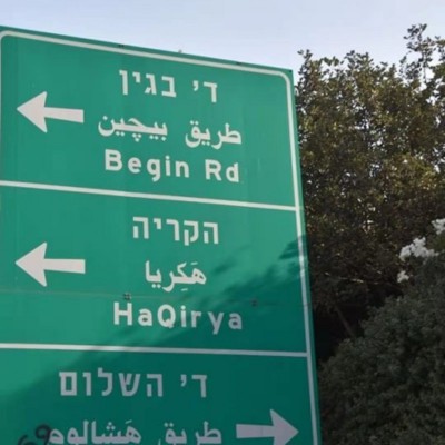 標(biāo)志牌立桿