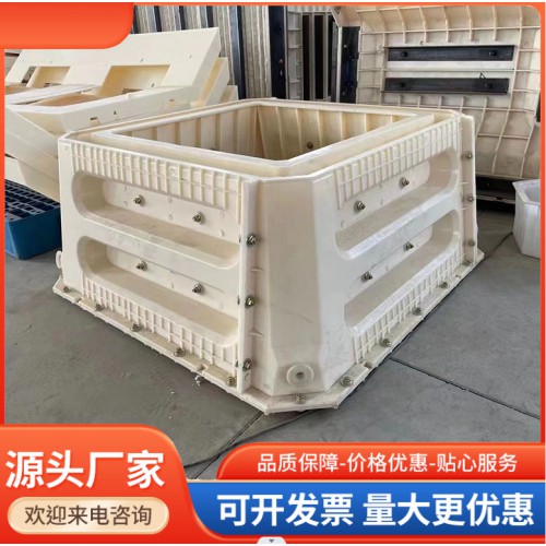 框格護(hù)坡塑料模具