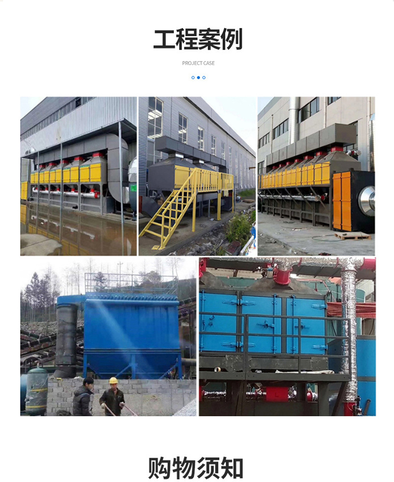 除塵布袋詳情_07