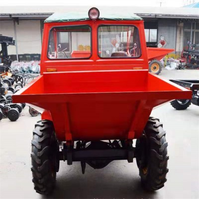 FC-18型工程倒料運(yùn)輸四輪蹦蹦車 載重2噸鐵蓬翻斗車