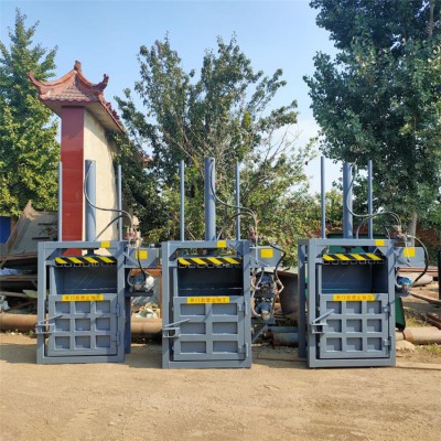 60噸立式廢鋁合金打包機(jī) 可樂瓶壓縮機(jī) 操作簡(jiǎn)單