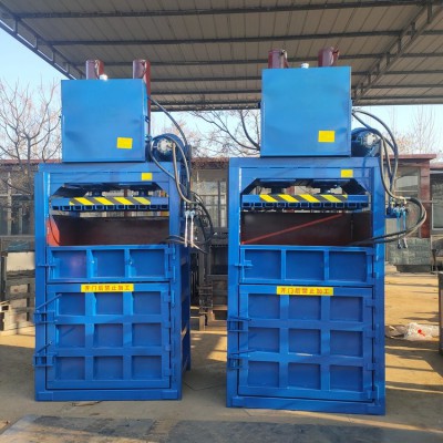 浙江立式廢品回收打包機(jī) 無紡布?jí)嚎s機(jī) 規(guī)格齊全