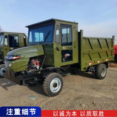 雙缸四驅(qū)拖拉機(jī)運(yùn)輸車 六輪載重5噸斷氣剎四不像車