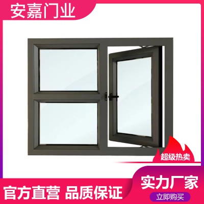 防火窗 防火窗廠家批發 防火窗廠家 價格