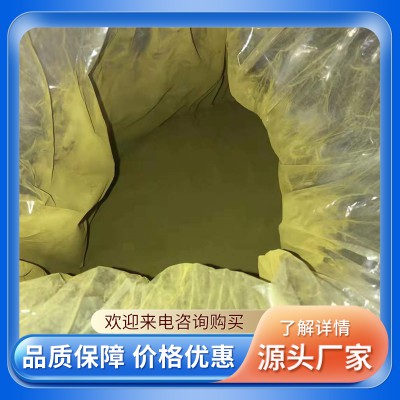 溴化亞銅(7787-70-4) 溴化亞銅 溴化亞銅生產廠家