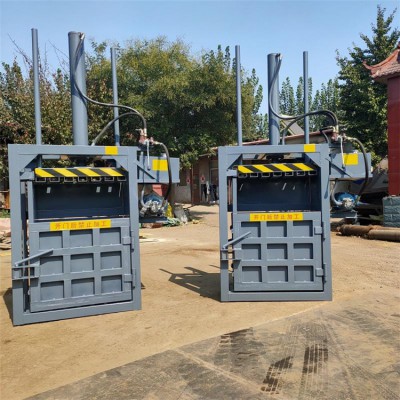 小型棉布料廢鋁液壓壓塊機 易拉罐廢紙立式打包機 發貨快