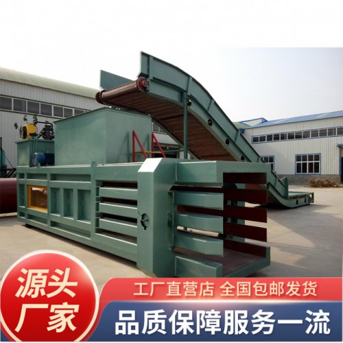 全自動臥式礦泉水瓶打包機 液壓打包設備