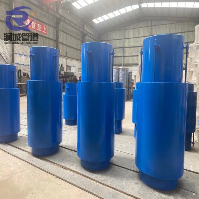 熱力伸縮補(bǔ)償器