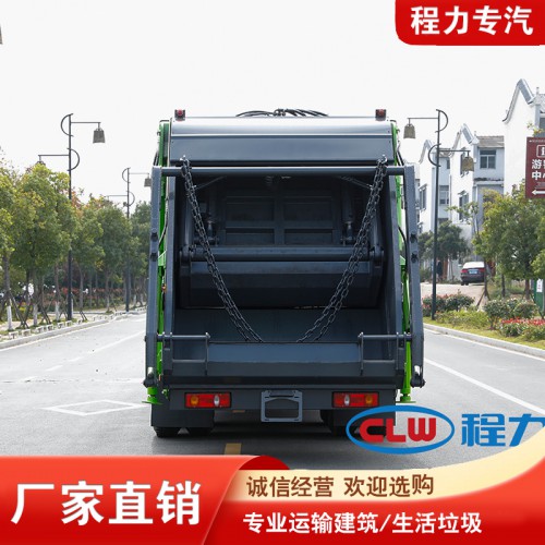 瑞飛達18方壓縮帶擺臂壓縮垃圾車