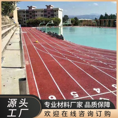 透水混凝土 彩色透水路面 彩色透水地坪