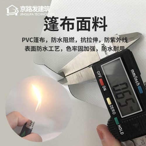 倉儲帳篷 京路發(fā)專注生產(chǎn)各種大型臨時倉儲棚 50米跨度大篷房