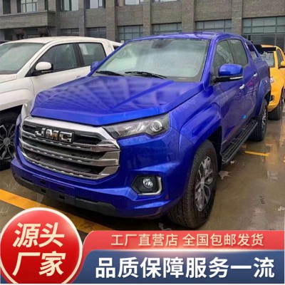 藍(lán)牌皮卡清障車