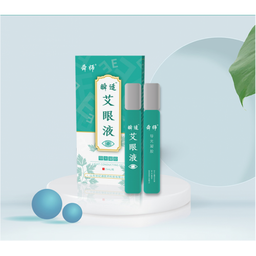 艾眼液 眼部護(hù)理 緩解眼部疲勞 貼牌代加工