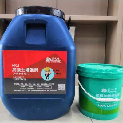 風(fēng)電灌漿料 風(fēng)力發(fā)電灌漿料 高強早強型風(fēng)電基礎(chǔ)二次灌漿