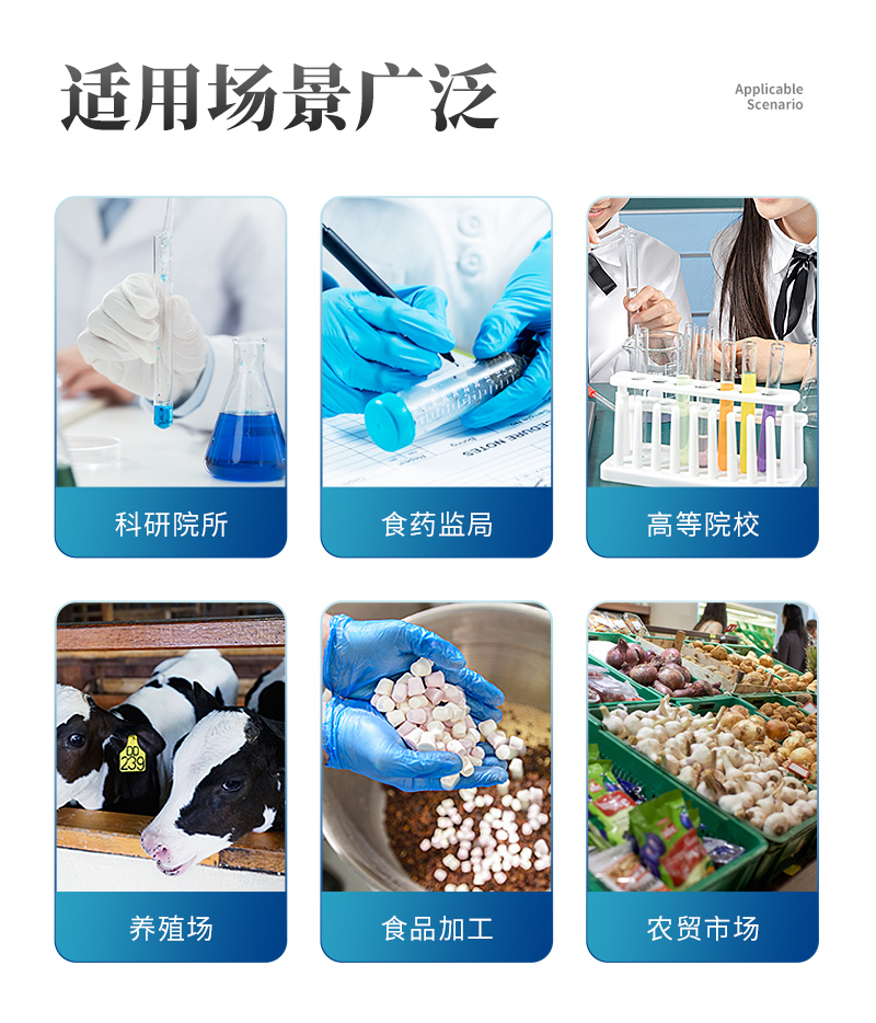 過(guò)氧化值白殼子詳情_03