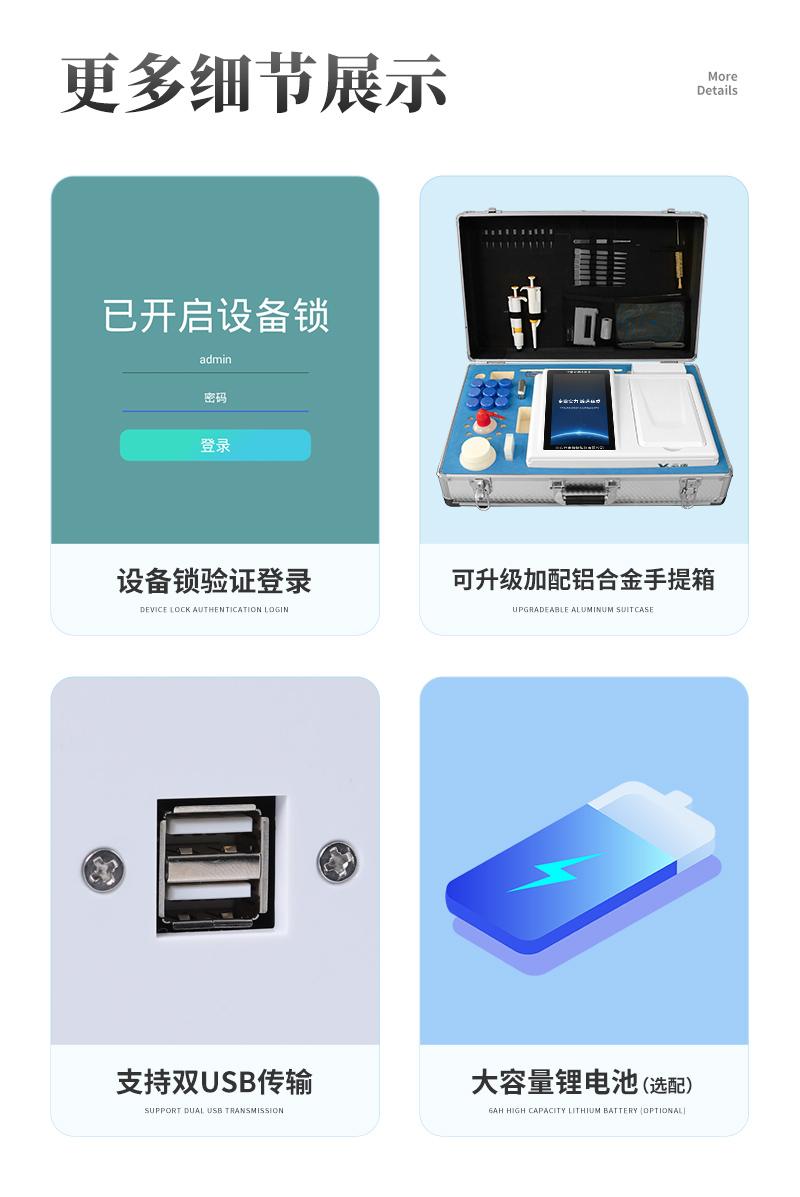 過(guò)氧化值白殼子詳情_07