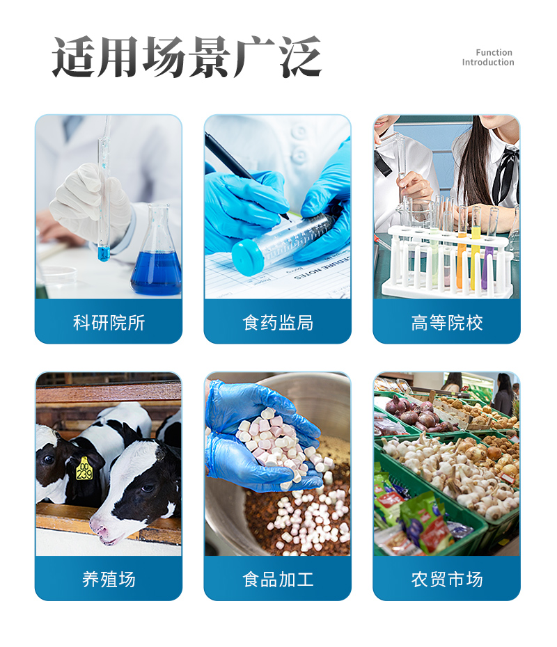 尿素詳情_(kāi)03