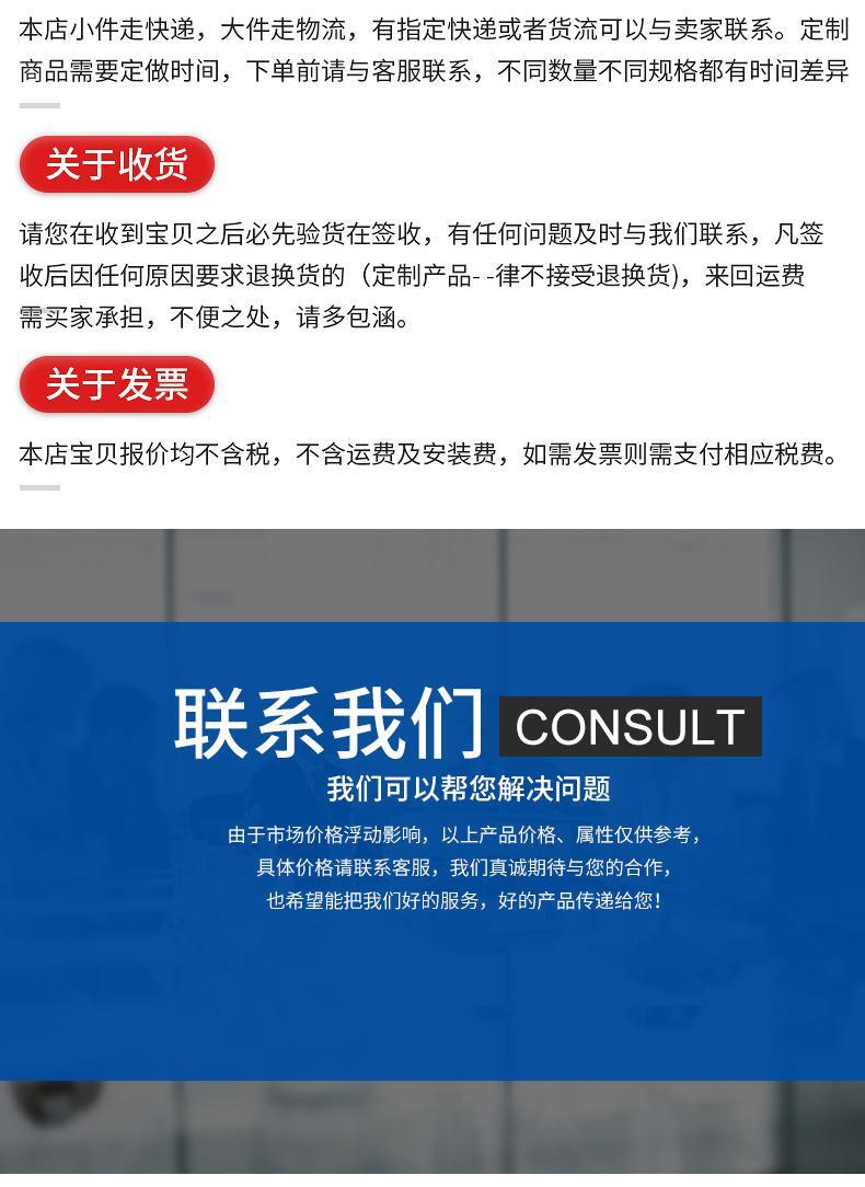 高大空間采暖機(jī)組1_09