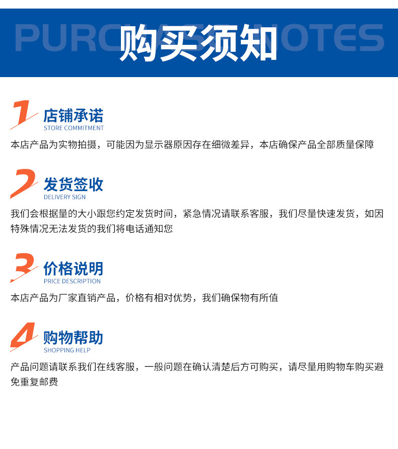 高大空間空調機組1_08