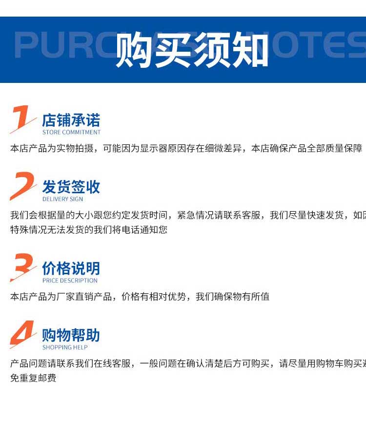 高大空間供暖機(jī)_09