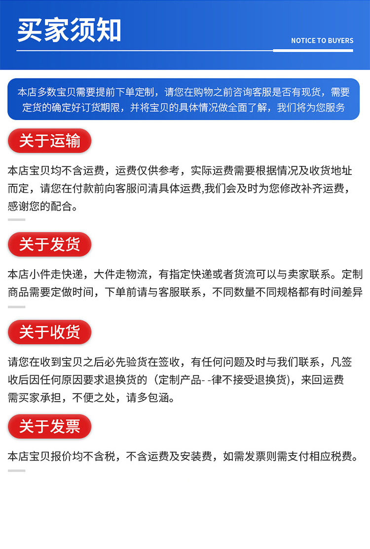 高大空間暖風(fēng)機(jī)_10