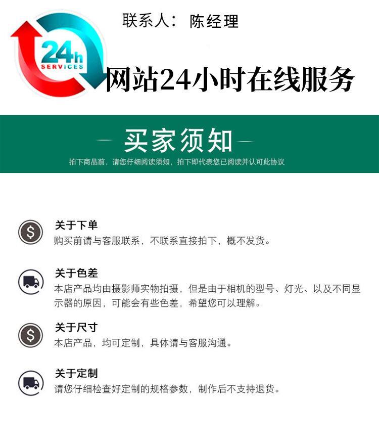 高大空間供暖設(shè)備_12_副本