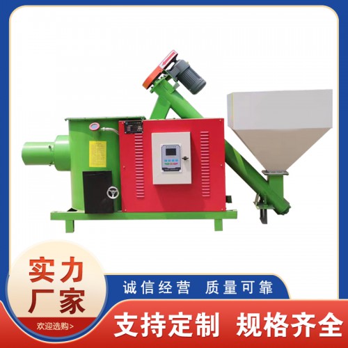 燃燒機 生物質燃燒機