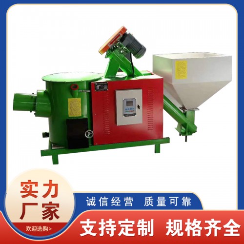 生物質燃燒機 生物質顆粒燃燒機