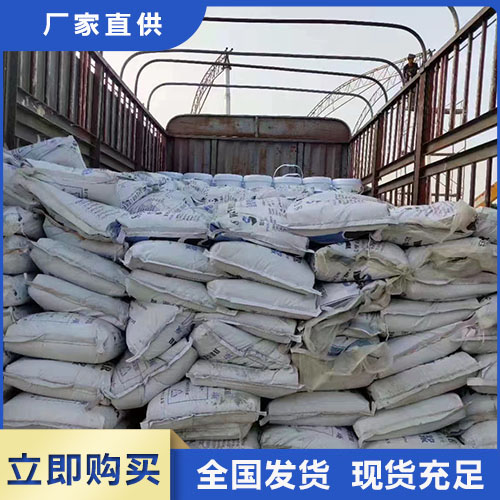 耐熱灌漿料 耐熱灌漿料價(jià)格