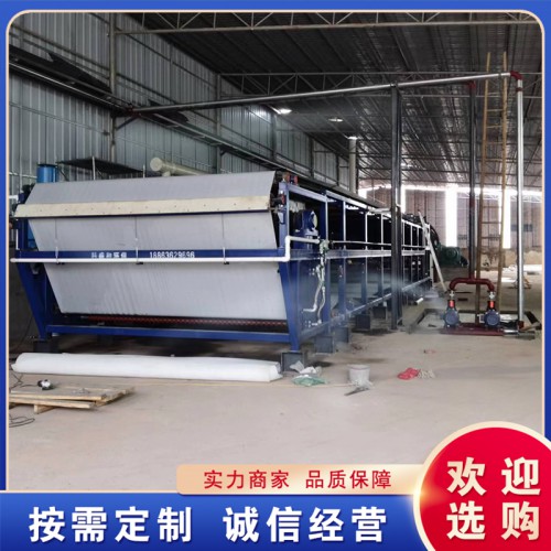 磷礦漿真空過濾機廠家 磷礦脫水真空過濾機廠家