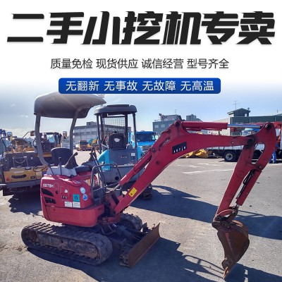 原裝二手久保田15微挖二手微小型挖掘機(jī)挖溝機(jī)農(nóng)用