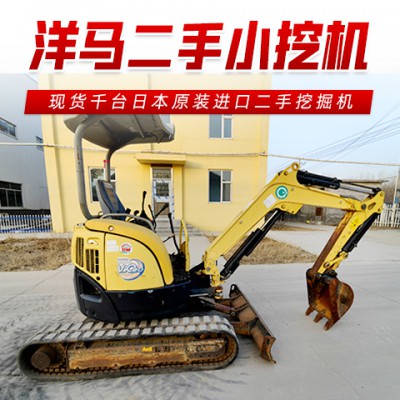 二手洋馬小挖機(jī)深圳小型二手挖掘機(jī)挖溝機(jī)報(bào)價(jià)