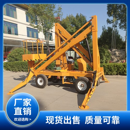 曲臂高空作業車